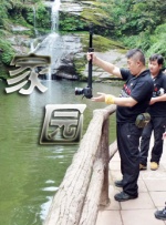 极品丰满国模冰莲大尺度